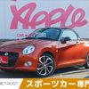 daihatsu copen 2018 -DAIHATSU--Copen DBA-LA400K--LA400K-0023731---DAIHATSU--Copen DBA-LA400K--LA400K-0023731- image 1