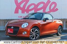 daihatsu copen 2018 -DAIHATSU--Copen DBA-LA400K--LA400K-0023731---DAIHATSU--Copen DBA-LA400K--LA400K-0023731-