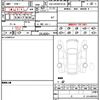 volvo xc40 2021 quick_quick_5AA-XB420TXCM_YV1XZK9MCN2687651 image 21