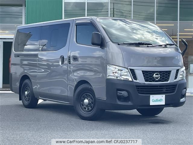 nissan caravan-van 2016 -NISSAN--Caravan Van CBF-VR2E26--VR2E26-036597---NISSAN--Caravan Van CBF-VR2E26--VR2E26-036597- image 1