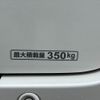 honda n-van 2018 CFJ1518241 image 26