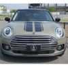 mini mini-others 2020 quick_quick_BB20M_WMW72BB0702M58671 image 5