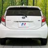 toyota aqua 2015 CFJ1687717 image 15
