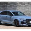 audi rs3 2023 CFJ1716584 image 26