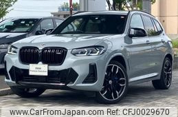 bmw x3 2023 -BMW--BMW X3 3CA-UZ7230--WBA26DN090N212354---BMW--BMW X3 3CA-UZ7230--WBA26DN090N212354-