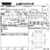 audi a3 2016 -AUDI--Audi A3 8VCXS-WAUZZZ8V46A116241---AUDI--Audi A3 8VCXS-WAUZZZ8V46A116241- image 3