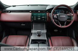 land-rover range-rover-velar 2023 CFJ1695295
