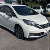 nissan note 2018 CFJ1726741 image 13