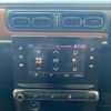 citroen c3 2018 quick_quick_B6HN01_VF7SXHNZTJT568536 image 19