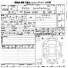 toyota prius 2019 -TOYOTA 【岐阜 332に3338】--Prius ZVW51-8047807---TOYOTA 【岐阜 332に3338】--Prius ZVW51-8047807- image 3