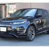 land-rover range-rover-evoque 2021 quick_quick_LZ2NB_SALZA2AN0MH150295 image 6