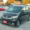 honda n-wgn 2014 quick_quick_JH1_JH1-2022175 image 15