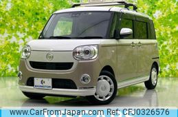 daihatsu move-canbus 2021 quick_quick_5BA-LA800S_LA800S-1018045