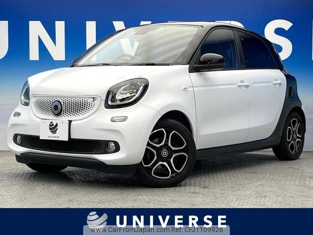 smart forfour 2017 -SMART--Smart Forfour DBA-453042--WME4530422Y104050---SMART--Smart Forfour DBA-453042--WME4530422Y104050- image 1
