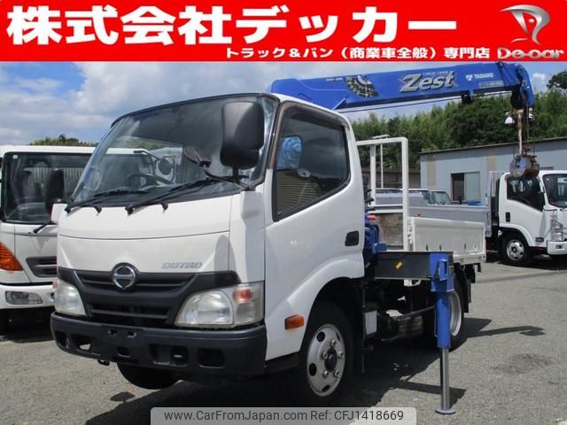 hino dutro 2011 GOO_NET_EXCHANGE_0707574A30250712W003 image 1
