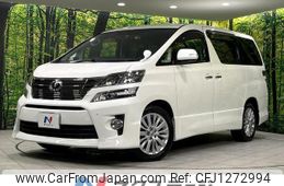 toyota vellfire 2012 quick_quick_GGH25W_GGH25-8020940