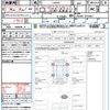 daihatsu tanto 2021 quick_quick_LA650S_LA650S-1076362 image 21