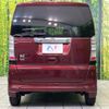 honda n-box 2014 CFJ1644925 image 15