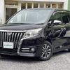 toyota esquire 2015 CFJ1746363 image 17