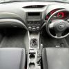 subaru impreza 2007 quick_quick_GH8_GH8-003494 image 2