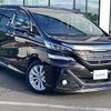 toyota vellfire 2015 -TOYOTA--Vellfire DBA-AGH35W--AGH35-0007961---TOYOTA--Vellfire DBA-AGH35W--AGH35-0007961- image 1