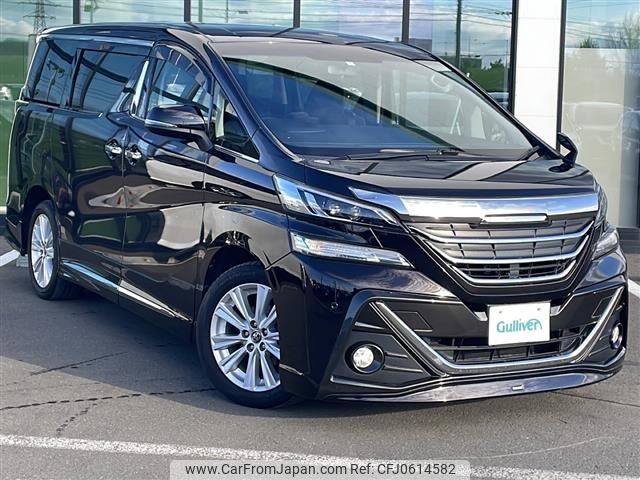 toyota vellfire 2015 -TOYOTA--Vellfire DBA-AGH35W--AGH35-0007961---TOYOTA--Vellfire DBA-AGH35W--AGH35-0007961- image 1