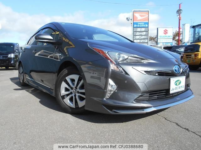 toyota prius 2016 -TOYOTA 【名変中 】--Prius ZVW55--58032170---TOYOTA 【名変中 】--Prius ZVW55--58032170- image 1