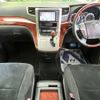 toyota alphard 2010 -TOYOTA--Alphard DBA-ANH20W--ANH20-8132712---TOYOTA--Alphard DBA-ANH20W--ANH20-8132712- image 2