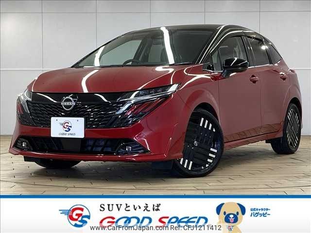 nissan aura 2024 -NISSAN--AURA 6AA-FE13--FE13-400378---NISSAN--AURA 6AA-FE13--FE13-400378- image 1
