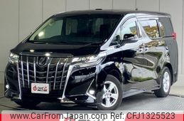 toyota alphard 2020 -TOYOTA--Alphard AGH30W--AGH30-0308633---TOYOTA--Alphard AGH30W--AGH30-0308633-