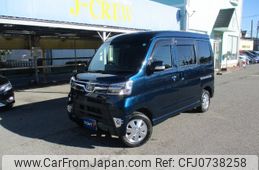 daihatsu atrai-wagon 2021 -DAIHATSU--Atrai Wagon S321G--0082231---DAIHATSU--Atrai Wagon S321G--0082231-