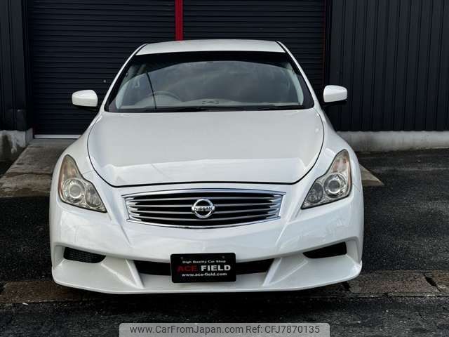 nissan skyline-coupe 2009 -NISSAN--Skyline Coupe DBA-CKV36--CKV36-401116---NISSAN--Skyline Coupe DBA-CKV36--CKV36-401116- image 2