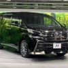 toyota vellfire 2015 -TOYOTA--Vellfire DBA-AGH30W--AGH30-0046440---TOYOTA--Vellfire DBA-AGH30W--AGH30-0046440- image 18