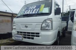 nissan clipper-truck 2020 CFJ1595065