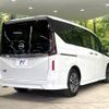 nissan serena 2023 -NISSAN--Serena 5BA-FC28--FC28-014528---NISSAN--Serena 5BA-FC28--FC28-014528- image 18