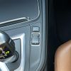 bmw 3-series 2017 -BMW--BMW 3 Series DBA-8A20--WBA8A16060NU74712---BMW--BMW 3 Series DBA-8A20--WBA8A16060NU74712- image 7