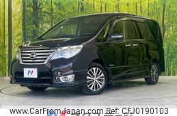 nissan serena 2015 -NISSAN--Serena DAA-HFC26--HFC26-293147---NISSAN--Serena DAA-HFC26--HFC26-293147-