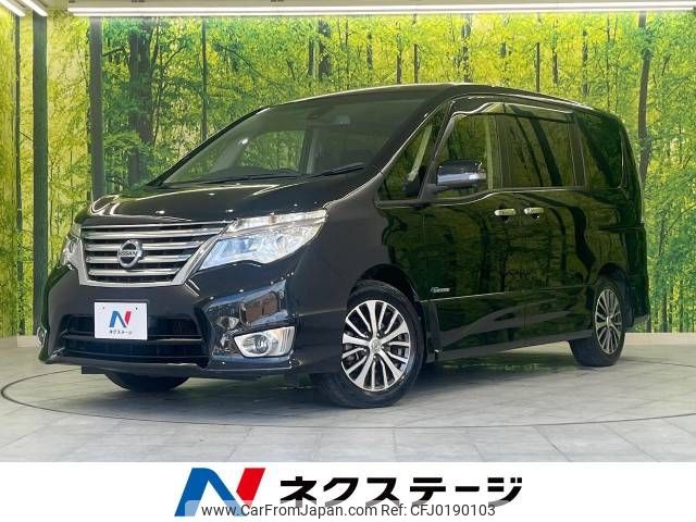 nissan serena 2015 -NISSAN--Serena DAA-HFC26--HFC26-293147---NISSAN--Serena DAA-HFC26--HFC26-293147- image 1