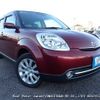 mazda verisa 2012 3282185-N2024120204A-24 image 1
