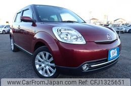 mazda verisa 2012 3282185-N2024120204A-24