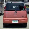 nissan moco 2014 -NISSAN--Moco DBA-MG33S--MG33S-671397---NISSAN--Moco DBA-MG33S--MG33S-671397- image 20