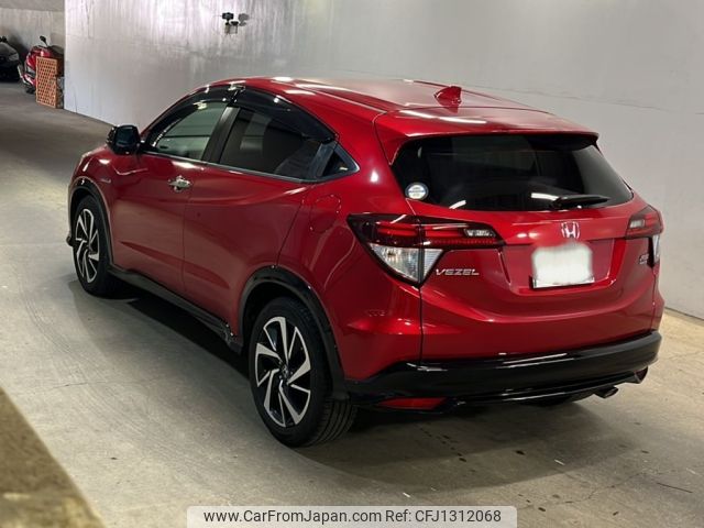 honda vezel 2017 -HONDA 【佐賀 330む2117】--VEZEL RU3-1245421---HONDA 【佐賀 330む2117】--VEZEL RU3-1245421- image 2