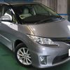 toyota estima-hybrid 2014 -TOYOTA--Estima Hybrid DAA-AHR20W--AHR20-7082201---TOYOTA--Estima Hybrid DAA-AHR20W--AHR20-7082201- image 1