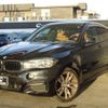 bmw x6 2015 -BMW--BMW X6 KU30--00P55351---BMW--BMW X6 KU30--00P55351- image 25