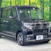 daihatsu tanto 2017 -DAIHATSU--Tanto DBA-LA600S--LA600S-0521643---DAIHATSU--Tanto DBA-LA600S--LA600S-0521643- image 17