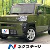 daihatsu taft 2020 CFJ1572081 image 1