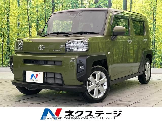 daihatsu taft 2020 CFJ1572081 image 1