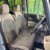 honda n-box 2018 -HONDA--N BOX DBA-JF3--JF3-2053427---HONDA--N BOX DBA-JF3--JF3-2053427- image 8