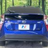 toyota prius 2016 -TOYOTA--Prius DAA-ZVW55--ZVW55-8019849---TOYOTA--Prius DAA-ZVW55--ZVW55-8019849- image 16