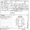 toyota auris undefined -TOYOTA--Auris NZE181H-6501004---TOYOTA--Auris NZE181H-6501004- image 3